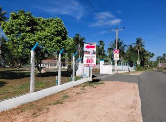 Super Commercial Land for Sale in Mellawagedara C30
