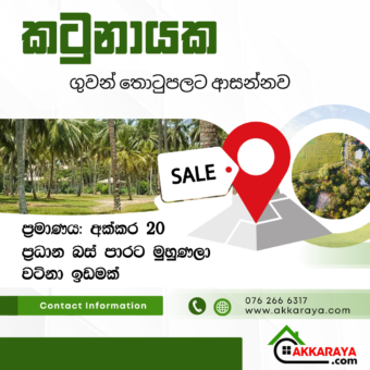Land for Sale – Katunayaka
