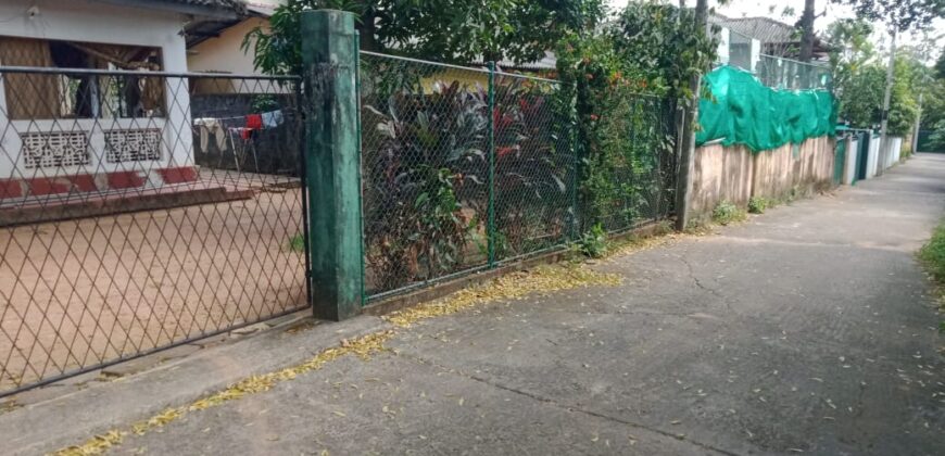 Boralasgamuwa Land For Sale