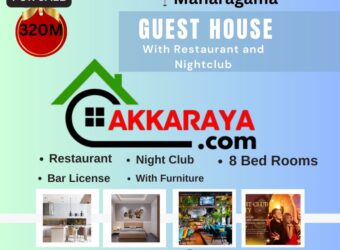 Maharagama Guesthouse For Sale