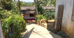 Hanwella Kahahena House