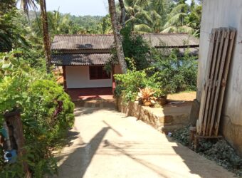 Hanwella Kahahena House