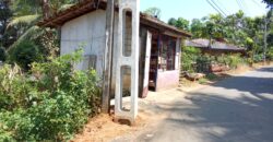 Hanwella Kahahena House