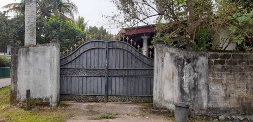 House for Sale – Kothalawala