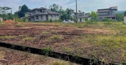Land for Sale – Horana