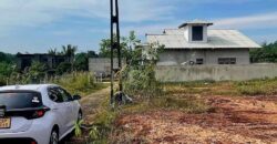 Land for Sale – Horana