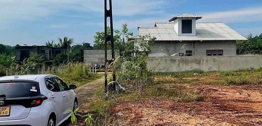 Land for Sale – Horana