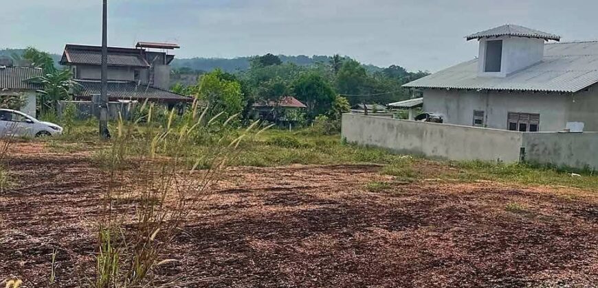 Land for Sale – Horana