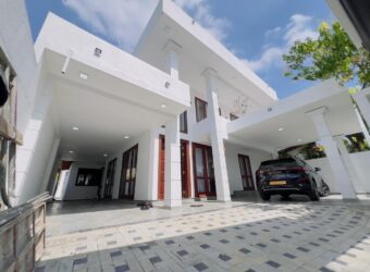 House for Sale – Battaramulla